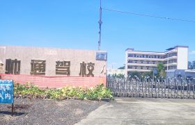 教学环境