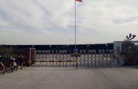 鑫达驾校