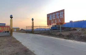 鑫旺驾校