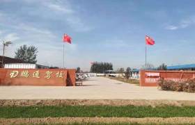 鹏通驾校