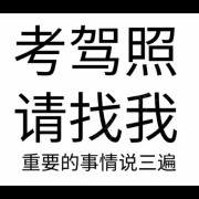 吳官洪