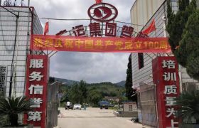 广运驾校