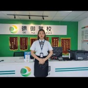小黄