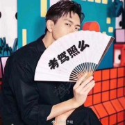 丁越