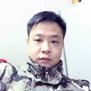 饶尉平
