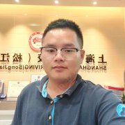 王德俊