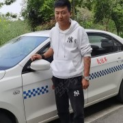 罗碧