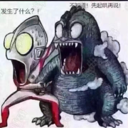郑运情