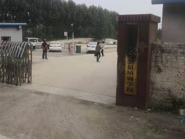 宏盛驾校