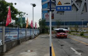 教学环境