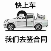 刘先森