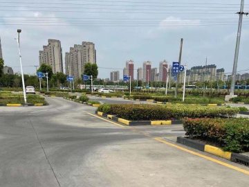 爱乐驾校