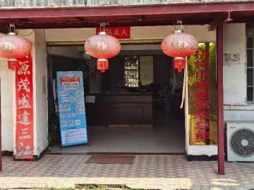 成就驾校