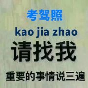 小黄