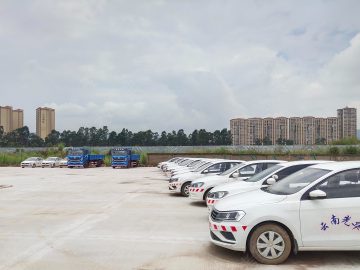 光华驾校