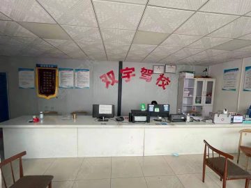 双宇驾校雨花分校