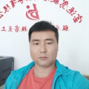 华有宝
