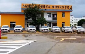教学环境