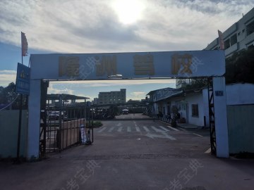 隆洲驾校