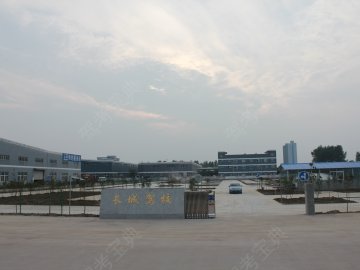 长城驾校