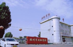 奥驰驾校