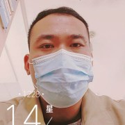 王强