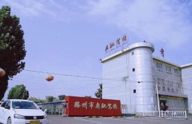 教学环境
