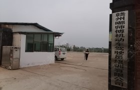嘟师傅驾校