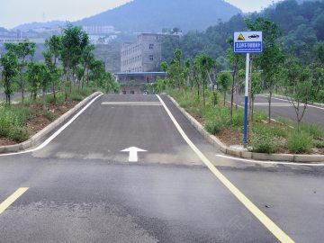 红黄蓝驾校