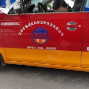 吴庆辉