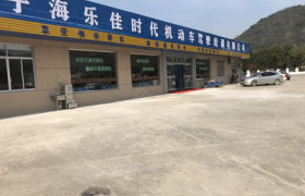 教学环境