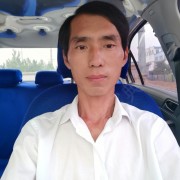 李松
