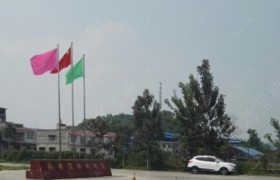 永安驾校