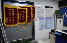 教学环境