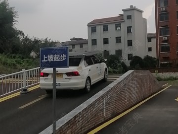余杭驾校
