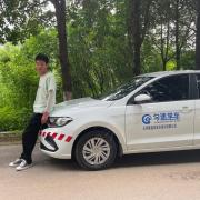 杨斌