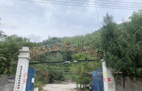 民心驾校