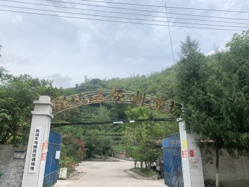 民心驾校