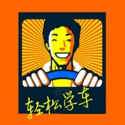 何阳甲