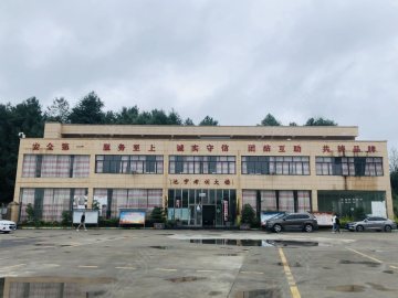 池宇驾校