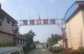 滦海驾校