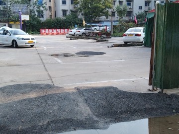 凯迪驾校