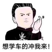 赵羽