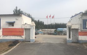 启程驾校