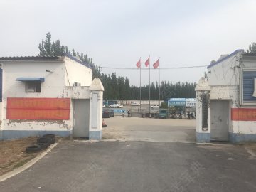 启程驾校