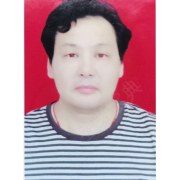 周汉平