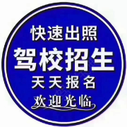 李晓龙