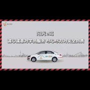 白钰