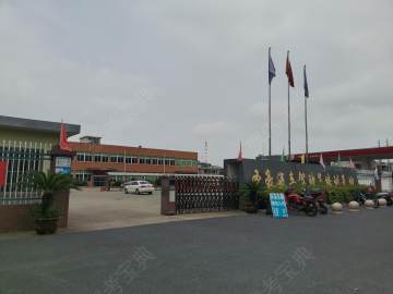 圣豪驾校
