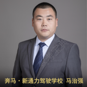 马治强